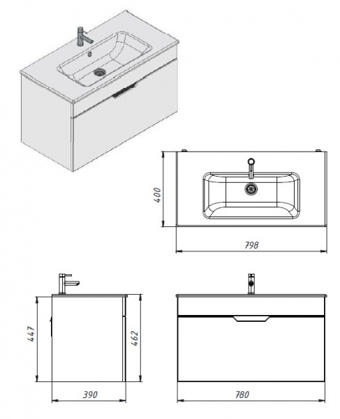 Тумба підвісна ЮВЕНТА Stefania - 80 білий з умивальником 