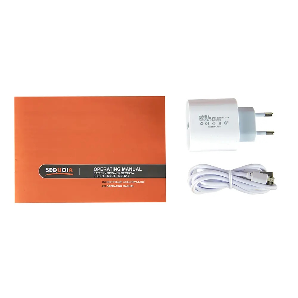 Опрыскиватель аккумуляторный SEQUOIA ранцевый 12 л