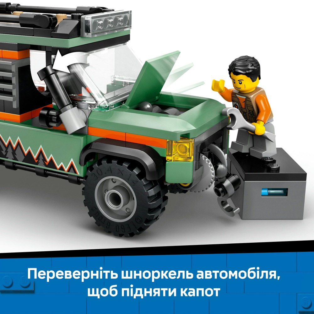 Конструктор LEGO City Позашляхова гірська вантажівка 4x4 60447