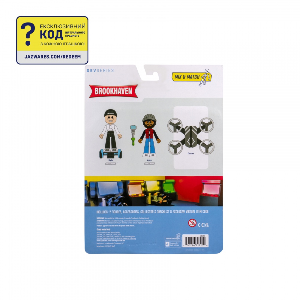 Игровая фигурка DevSeries Game Pack Brookhaven: Techfluencers CRS0121