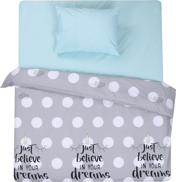 Комплект постільної білизни Хмаринки 1,5 сірий із бірюзовим 