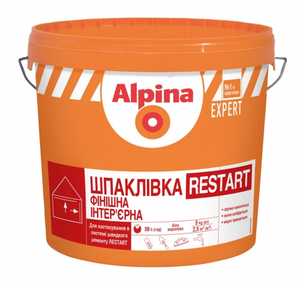 Шпаклевка Alpina финишная интерьерная EXPERT RESTART 5кг