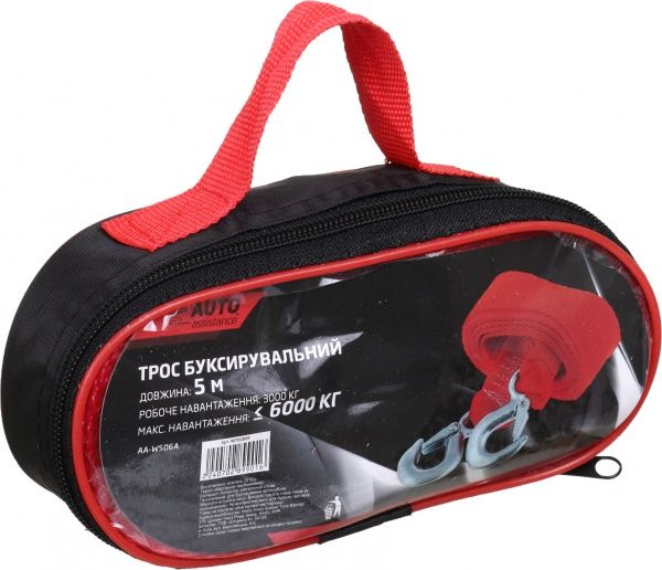 Трос буксировочный Auto Assistance 5 м 6 т AA-WS06A