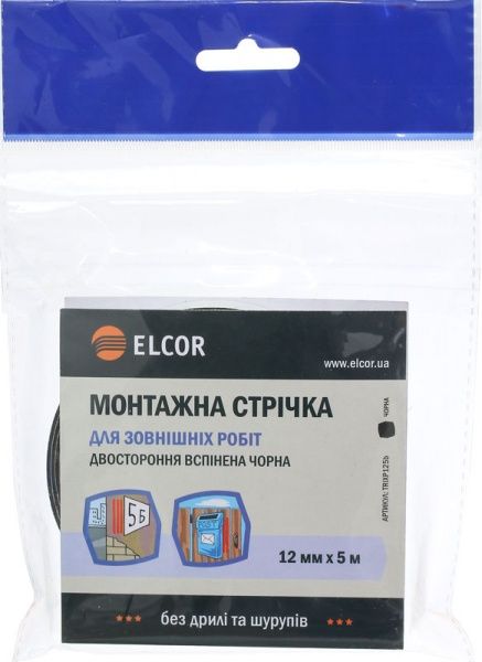 Двусторонняя клейкая лента Элкор TRIXP125b 12 мм x 5 м