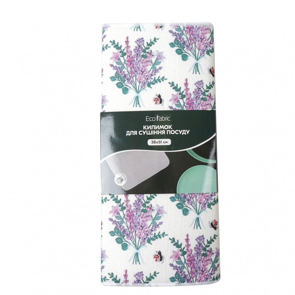 Коврик для сушки посуды Eco Fabric 38 х 51 см лаванда