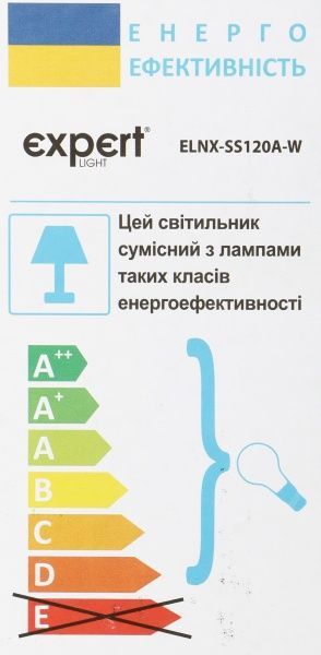 Светильник уличный настенный Expert Hudson ELNX-SS120A-W GU10 35 Вт IP44 хром 