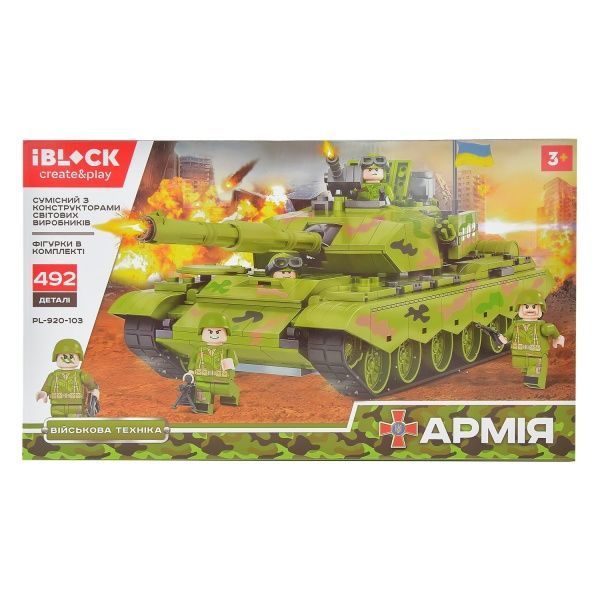 Конструктор Iblock Армия PL-920-103