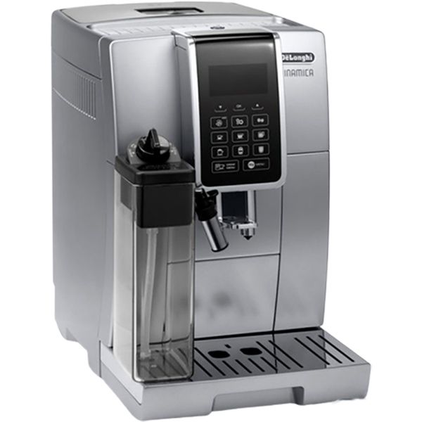 Кавомашина Delonghi ECAM350.75 