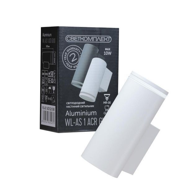 Світильник настінний Светкомплект Aluminium WL-AS 1 ACR 1x10 Вт GU10 білий 