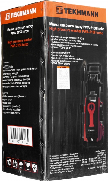 Мини-мойка Tekhmann PWA-2158 turbo