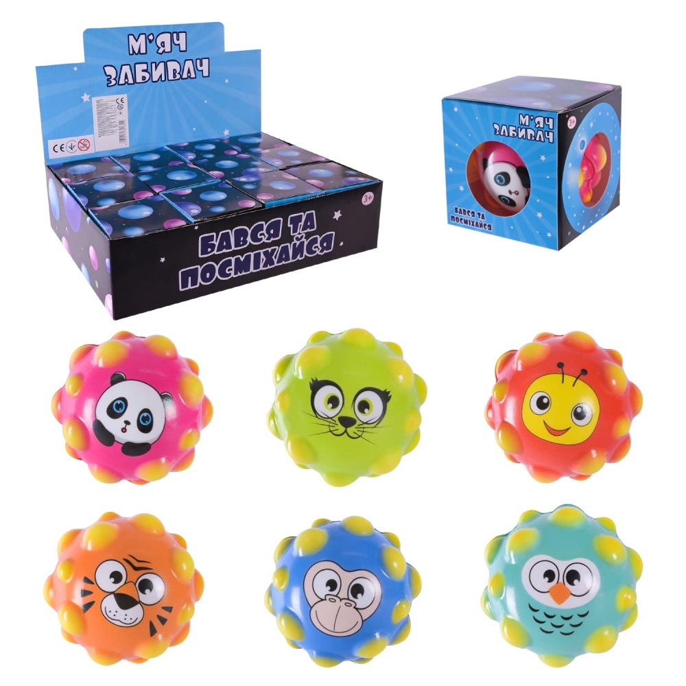 М'яч-стрибун Shantou Тварини в асортименті PR2431