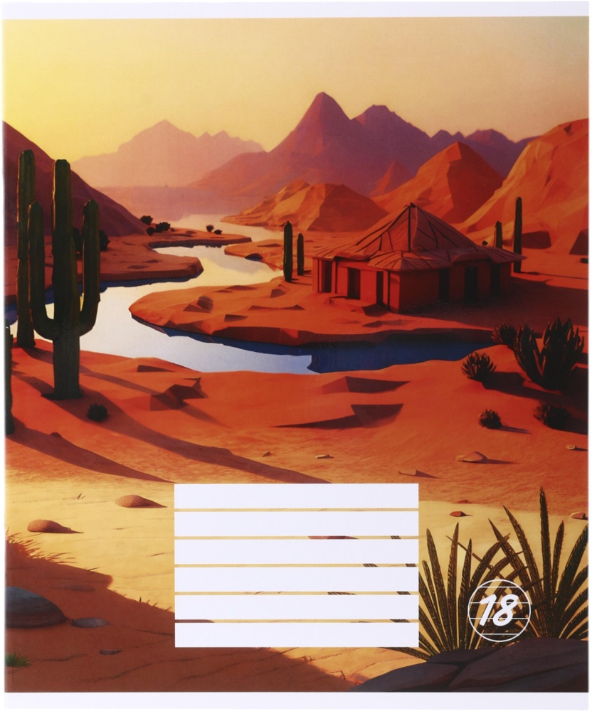 Тетрадь школьная Pixel landscape2_25 18 листов линия Nota Bene