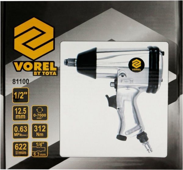 Гайковерт пневматический Vorel 81100