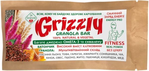 Батончик Golden Kings of Ukraine Гранола Яблоко-Корица 30 г 