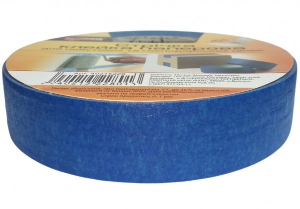 Лента малярная PROзапас синяя 24 мм x 40 м
