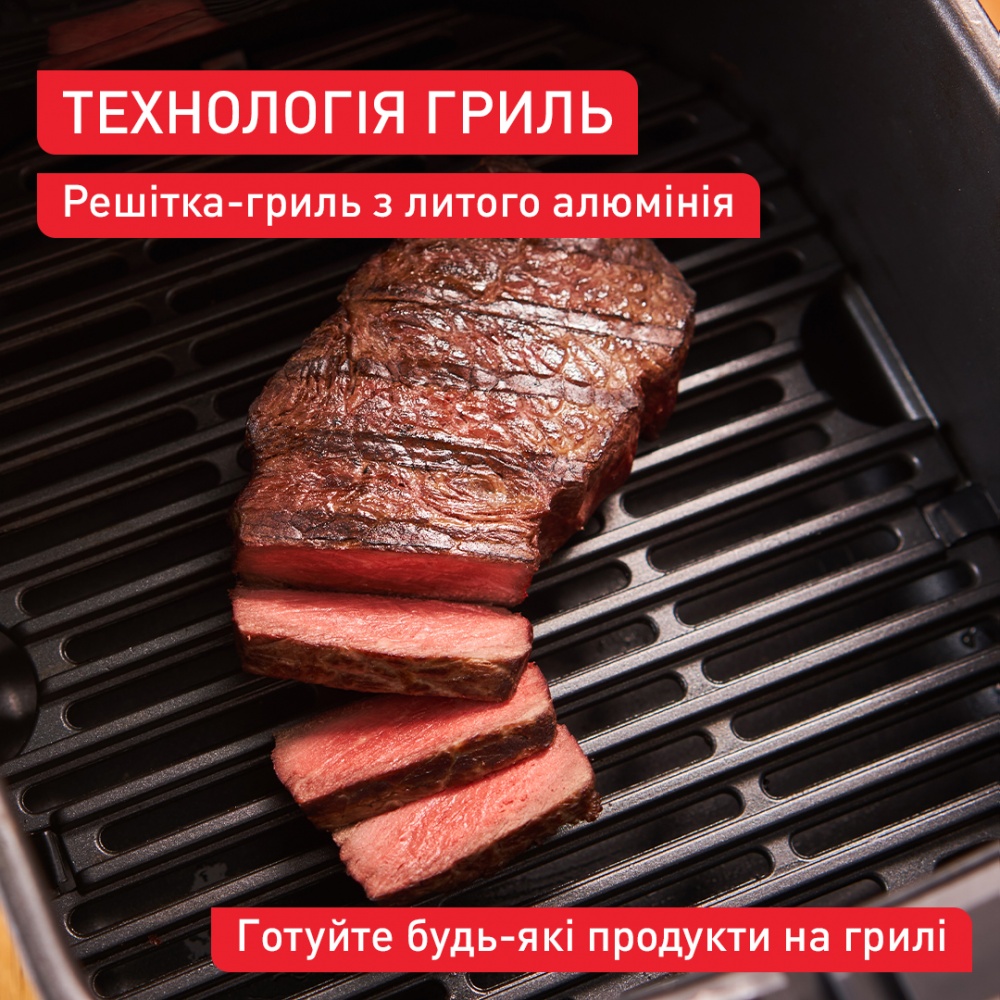 Мультипіч Tefal Easy Fry Silence Vision EY5568E0
