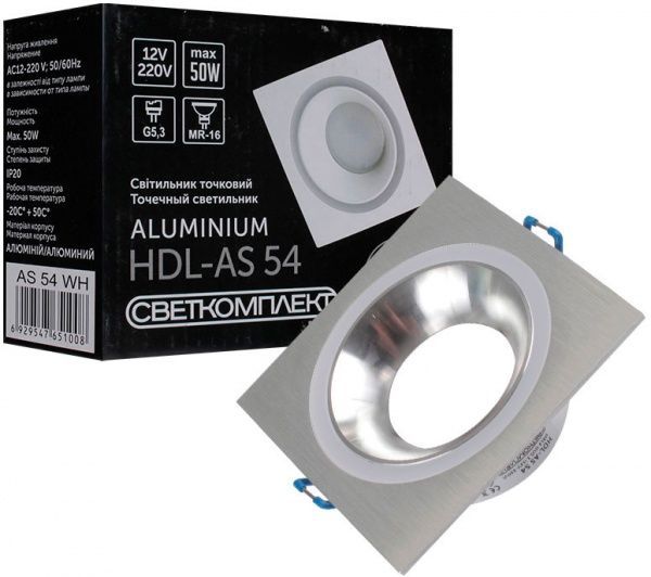 Світильник точковий Светкомплект HDL AS 54AL 50 Вт G5.3 алюміній 