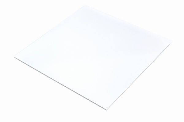 Плита подвесного потолка Brilliant белая матовая 595х595 мм 