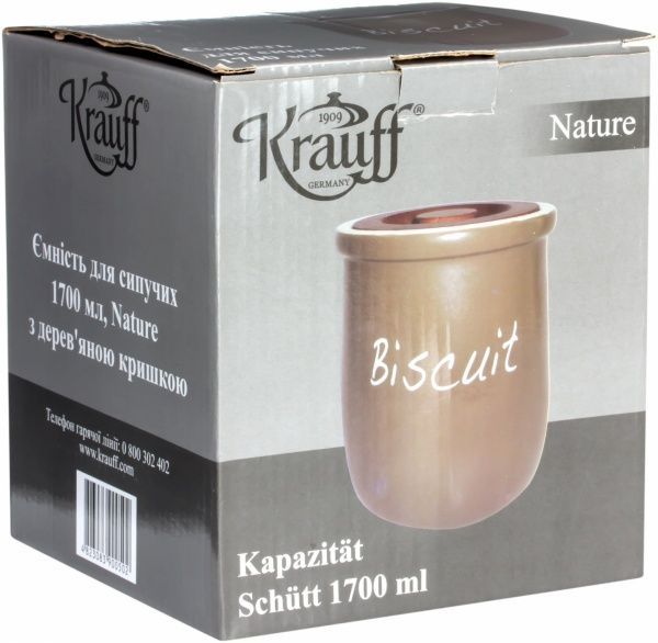 Банка для сипучих Nature 1,7 л 24-269-024 Krauff