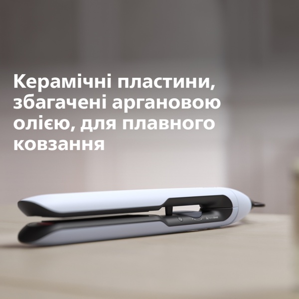 Выпрямитель для волос Philips BHS520/00