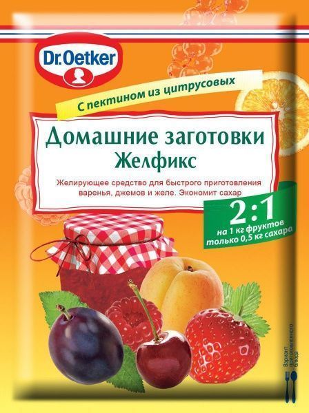 Желирующая смесь Желфикс 2:1 25 г Dr. Oetker (5941132018257) 