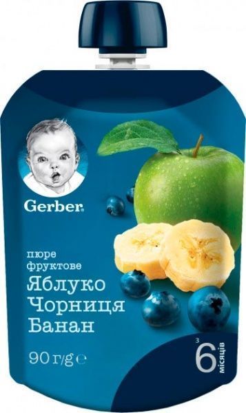 Пюре Gerber Яблоко, черника и банан 90 г 7613036345880 