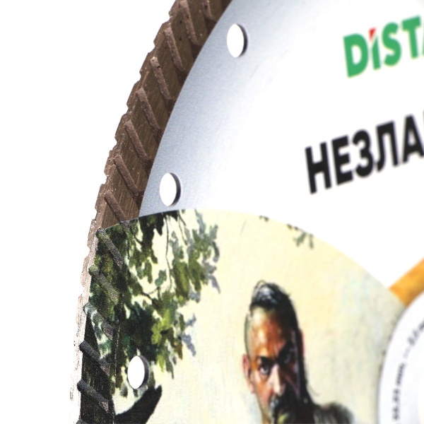 Диск алмазний відрізний Distar Turbo «Незламний» 230x2,3x22,23 цегла, бетон, тротуарна плитка 90115081021