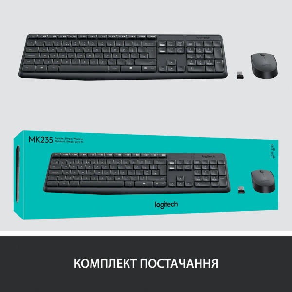 Комплект клавіатура та миша Logitech Wireless Combo MK235 - INTNL - US Intrernational layout (L920-007931) 