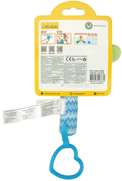 Мягкая игрушка K`s Kids Погремушка-палочка Иван KA10820-HC