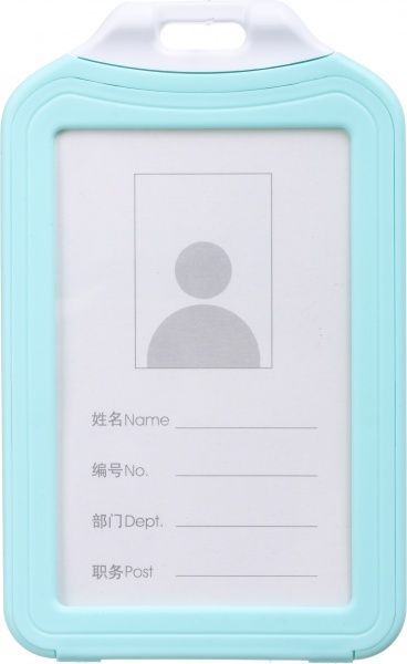 Бейдж вертикальный бирюзовый 11,5x7 см