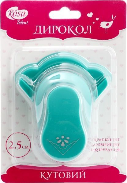 Угловой дырокол Узор № 5 2,5 см  Rosa Talent