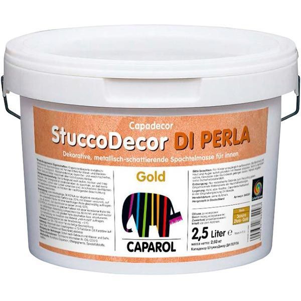 Декоративна шпаклівка моделювальна Caparol з металевим блиском Stucco DI Perla Gold 2,5 л золотий