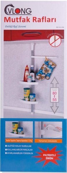 Органайзер 51x19,5x5 см белая xром Tekno-Tel