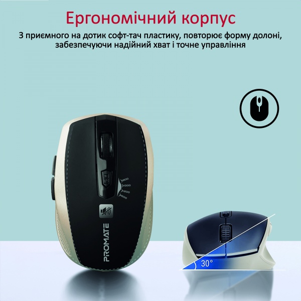 Миша Promate Breeze Wireless Gold 
