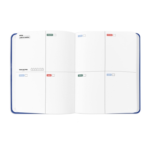 Блокнот I HAVE A PLAN синий Orner