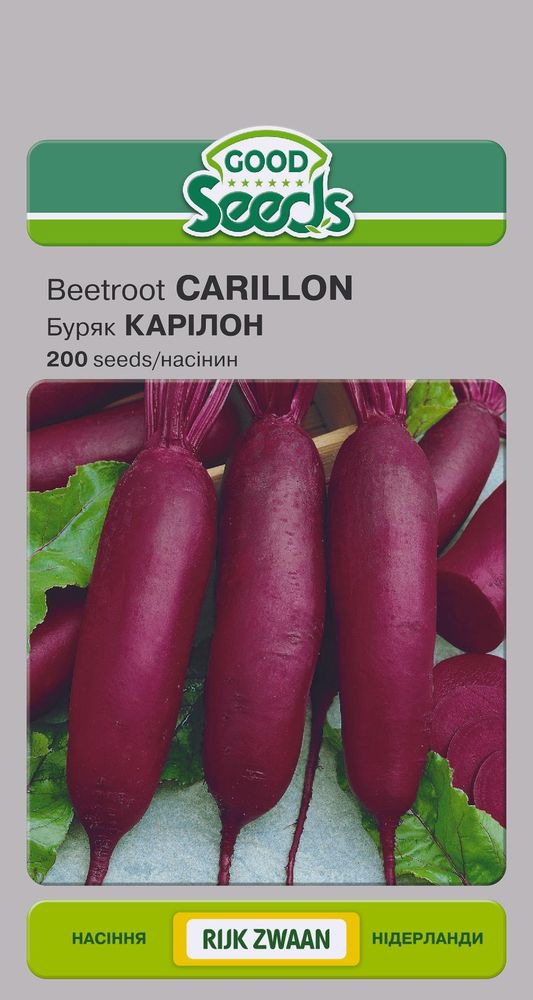Семена Good Seeds свекла Карилон 200 шт. (4823099804122)