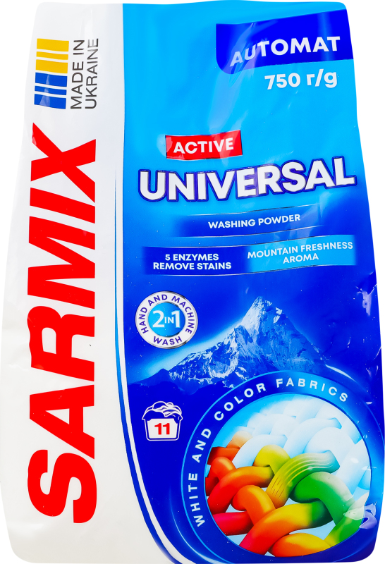 Порошок для машинной и ручной стирки SARMIX Active Universal 0,75 кг
