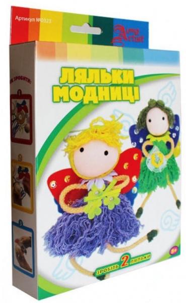 Набор для творчества №0323 