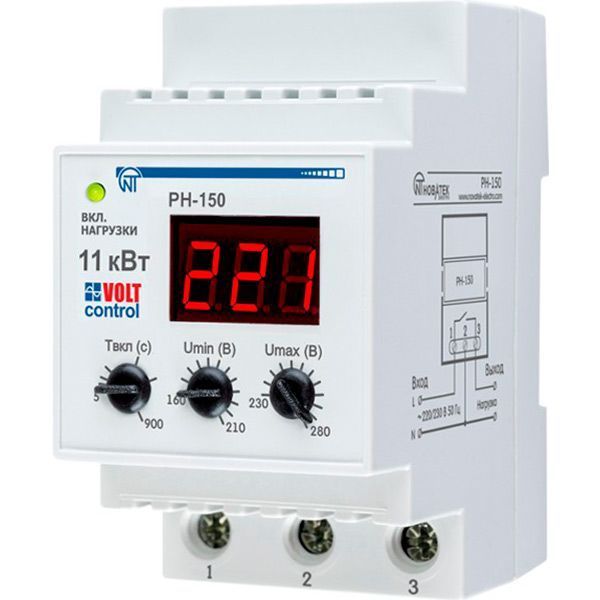 Реле напруги Volt Control РН-150