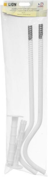 Кронштейн для кріплення Lion чавунного радіатора 8,5х250 білий