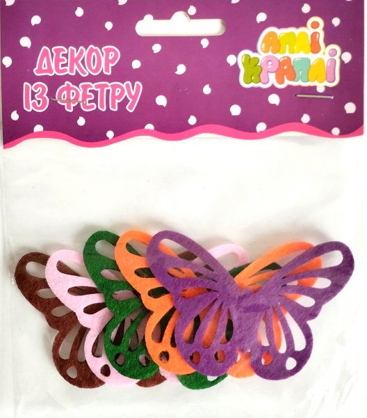 Набор для творчества Декор с фетра Бабочка №16 12 см разноцветный