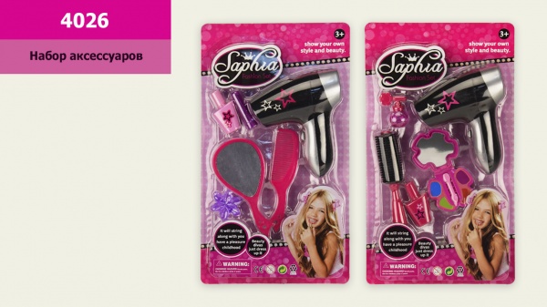 Игровой набор Shantou парикмахерская 4026