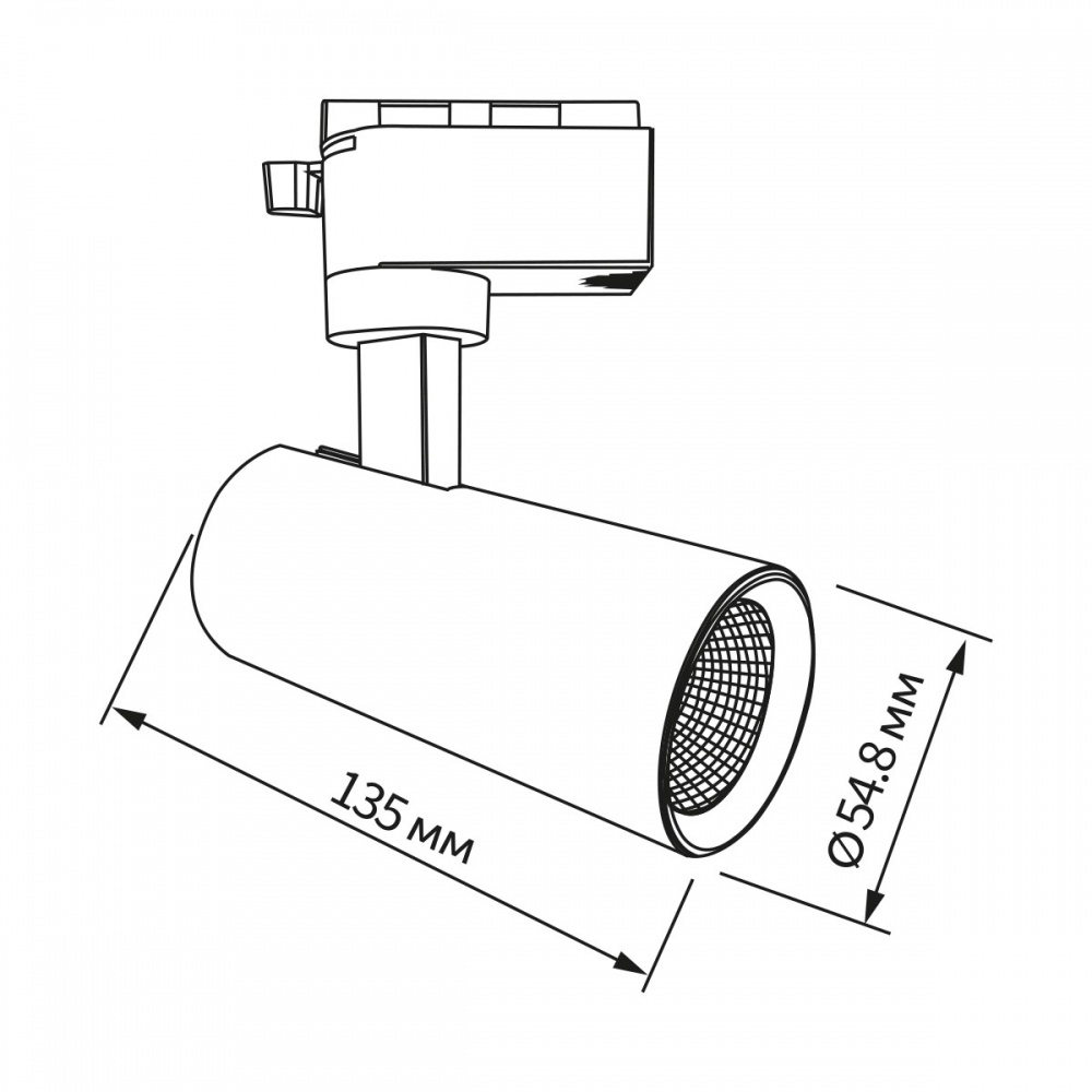 Трековый прожектор LED CONCEPT GALWAY 12 Вт 4200 К белый