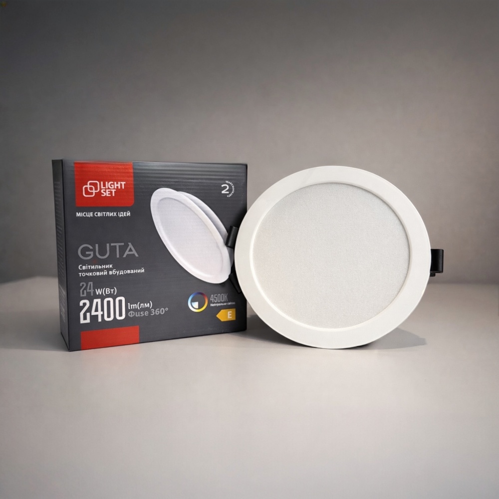 Світильник світлодіодний вбудовуваний LIGHT SET GUTA LED 24R 24 Вт 4500 К білий