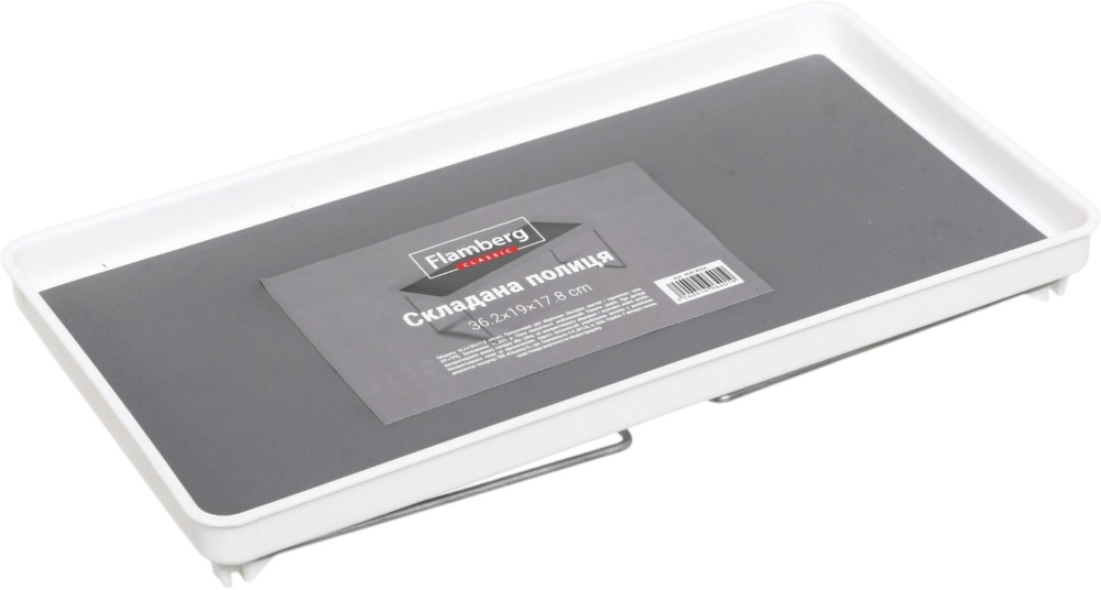 Полиця Flamberg для зберігання складна 36х19х18 см сірий з білим Foldable shelf