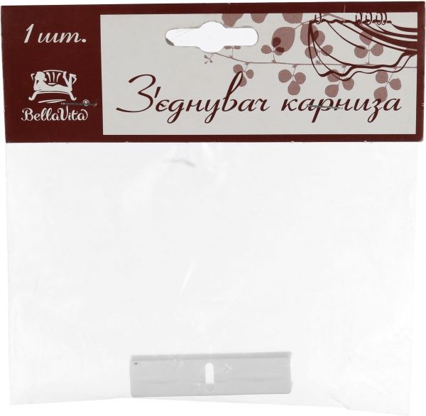 З'єднувач карниза 1 шт. Bella Vita набірний білий 