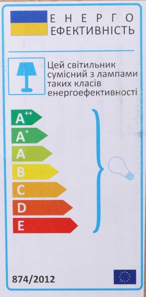 Бра TK Lighting Fado 1x60 Вт E27 білий 3166 