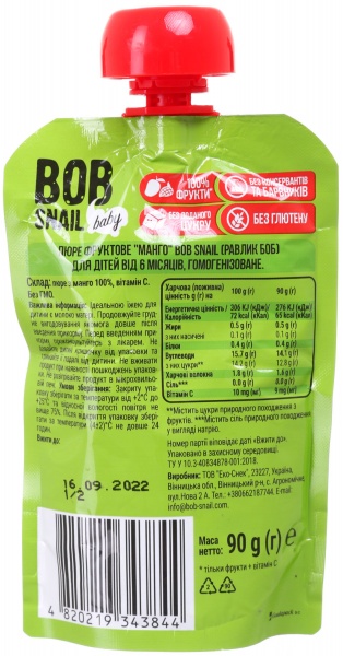 Пюре Baby Bob Snail Манго для дітей від 6 місяців 90 г 