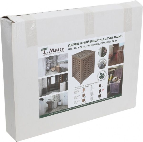 Ящик деревянный для белья LB2 решітчастий 600x350x500 мм