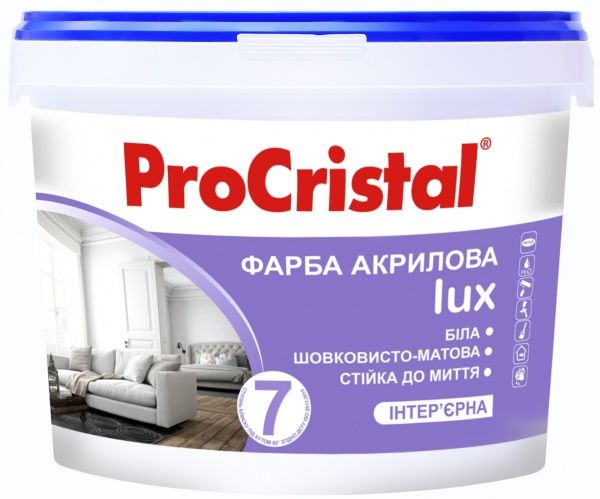 Фарба латексна водоемульсійна EcoCristal Люкс 7 ІР-237 База С шовковистий мат база під тонування 0,9л 